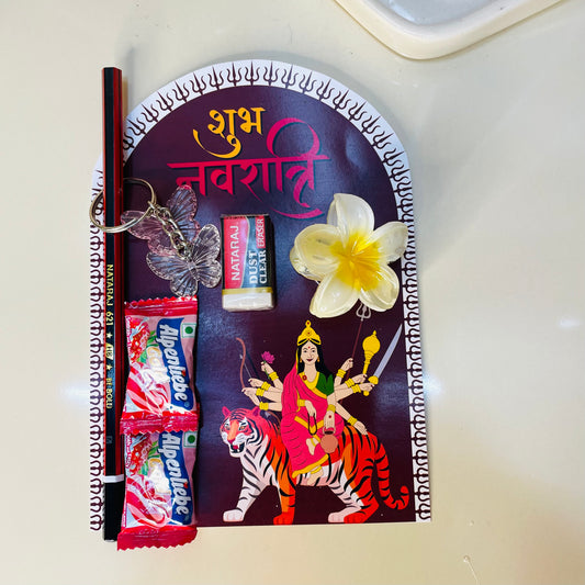 Kanjak gifts
